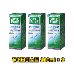 옵티프리 퓨어 모이스트 소프트렌즈 세정액, 300ml, 3개