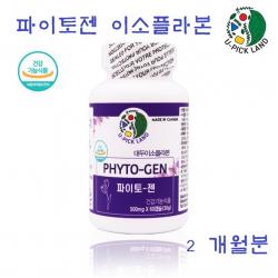 대두 추출물 물 등 복합 분말 가루 추출물 대두 이소플라본 여성 갱년기 건강기능식품 당귀 세이지 붉은토끼풀 30대 40대 50대 추천 식약처인증