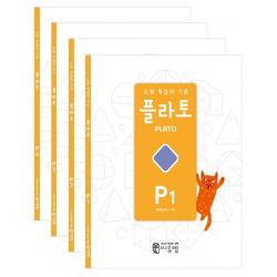 도형 학습의 기준 플라토 P세트 7세 P단계 씨투엠에듀