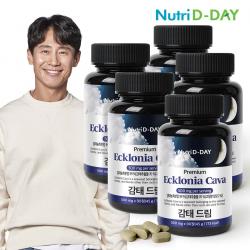 [신세계TV쇼핑]뉴트리디데이 프리미엄 감태드림 타블렛 90정 x 5개 (총 15개월분), 0, 단일상품
