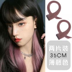 단발가발 도선염색 스틱 라이크 머리털을 연결하다 뜨겁다 헤어피스 컬러 조목별로 보충하다 헴라인 여성 4753949583, 얇은 등색 숏 단일 카드 두갈래