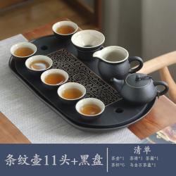 티포트 패키지 차제구 가정용 도자기 블랙세라믹 차도구 찻주전자 찻잔 금색 차받침판 차테이블 차받침, T07-스트라이프 11차제구+금색 석차반(블랙)