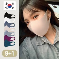 [10매 무료배송][생산 직영] 국산 패션 연예인 빨아쓰는 마스크 항균 99.9% 새부리형 컬러 패션마스크 연예인마스크