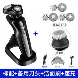 면도기 시장에 나오다 아플리케 주문제작 핫한 충전식 3D 전동 x2개 2077963346, 표기함 _예비 칼끝 _클렌징 브러쉬