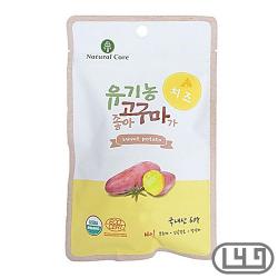 볼로네즈 개고기간식 애견고기간식 고구마치즈, 1개