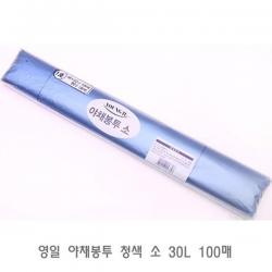 [365성수기] 영일 야채봉투 청색 소 30L 100매 비닐봉지 예쁜비닐, 상품선택