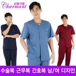 샤르망 수술복 간호복 병원유니폼 370-3 디자인 신화가운