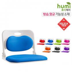 기능성소재 좌식 케리 휴미체어 조습군소재 체어 거실가구 좌식의자 827osgazva 564 학생용의자 요추xydqe 실리카텍스 블랑, 케리 블랑 요추 좌식 체어 HMST-ZW011_블랙