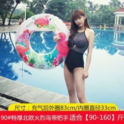 튜브 초대형 공기충전 셀럽 구명 성인 두꺼운 남녀 빅사이즈 8-10, T19-두께 홍학새 손잡이 90화이트(90-160근