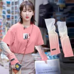 세련된 여성 패션 자외선 차단 조깅 운전용 골프 자전거 쿨토시 팔토시