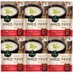 코끼리마켓 CJ 비비고 사골곰탕 500gx6개 즉석탕 즉석국 간편식 초간단레시피 일품요리 즉석안주, 6개, 500ml