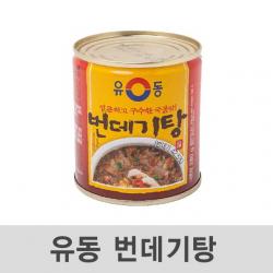 179 잡빠랑스 / 유동 번데기탕 280g 24개(얼큰한맛) 햇반 참치 반찬 번데기 통조림, 단일 수량