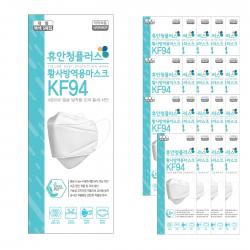 휴안청 플러스 KF94 황사방역마스크 대형 100매입, 화이트