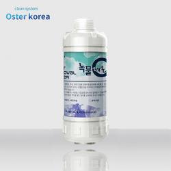 오스터 세탁기용 정수기 녹물스톱 녹물제로, 리필필터