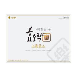 수암바이오 효소락 소화효소 천연소화제 75g 2box