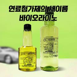 에이프롬 바이오라이노 연료첨가제, 1box, 경유 100ml 1box(5개)