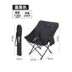 LAWNCHAIR 야외 접이식 휴대용 릴렉스체어 당일치기낚시 캠크닉 카크닉 일출일몰의자, .개, 블랙 의자