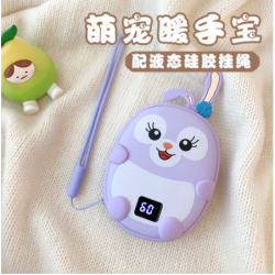 산리오 캐릭터 귀여운 핫팩 선물 시나모롤 손난로 미니 소형 난로 휴대용 USB 충전식, 별들이 드러나다