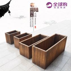어반30 베란다 텃밭 화분 플랜트박스 방부목 꽃상자 탄화 원목 특대재배함 장방, 상고머리와두께50*30*40cm(가로세로)