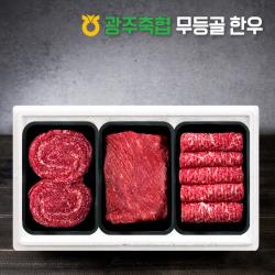  광주축협 무등골한우 정육세트 4호 1.2kg 불고기 국거리 산적 각 400g / 1등 상세 설명 참조