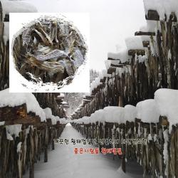 용궁황태 황태한마리 황태포 황태채 황태머리 황태껍질 모두드립니다, 1팩, 황태채500g