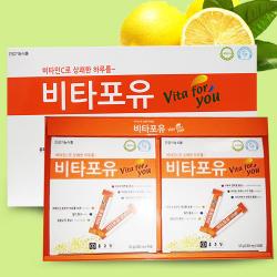 종근당 비타포유 2000mg 120포 레몬맛 비타민C 과립, 비타포유[2000mg120포]