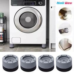 NaOBee 세탁기 받침대 높이조절 세탁소음방지 4P, 받침대 1단(4cm)