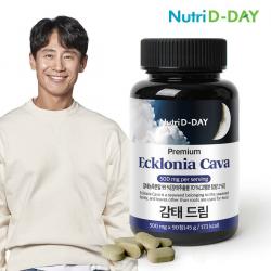 [신세계TV쇼핑]뉴트리디데이 프리미엄 감태드림 타블렛 90정 x 1개 (총 3개월분), 0, 단일상품