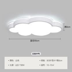 클라우드 구름 조명 아이방 등 램프 인테리어 조명 LED 로맨틱 조명 북유럽 방등 천장, 58CM 화이트 + 21W + APP