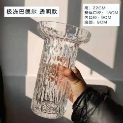 미쓰삼공오 빙하 꽃병 심플 무드 인싸템 극언 투명 옥의 일종 진기함 생화꽃 가볍게 사치한 거실 식탁 꽃꽂이 보틀, 로션 화이트 극 언 바드 이와 같다