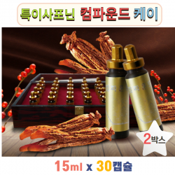컴파운드케이 발효홍삼 효삼 수험생선물 공시생선물 컴파운드K Compound-K 효능 분자캡슐, 2box, 15ml