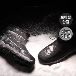 에스엔알디 남성부츠 남성방한화 남자털부츠 남성겨울신발
