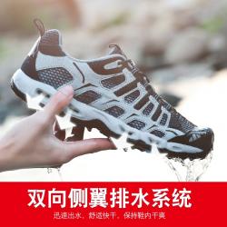 여름철 커플 소계화 남녀 전용 물샌들 남자 수로양용 속건화 남자 수로양용 속건화 메인볼 하이킹 등산화 미끄럼 방지 간섭 수서화 6126, 단일상품