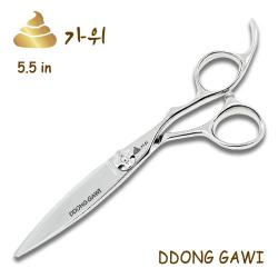 똥가위 B Dry 5.5인치 슬라이싱 전용 특수가위 / 전문가용 미용가위