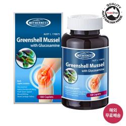 마더네스트 호주 초록홍합 글루코사민 1500mg 180정 (2병 구입시 4만원 상당 마누카꿀스틱 1박스 사은품증정) 뉴질랜드 초록입홍합, 1병