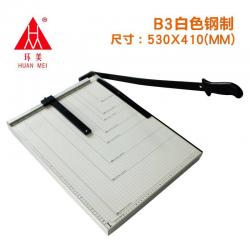 테필라 수동 사무실 휴대용트 문서재단기 화이바 단도직입적이다 양식 파지기 전강제 A3A5, B3 화이바 강철로만든 (410x53