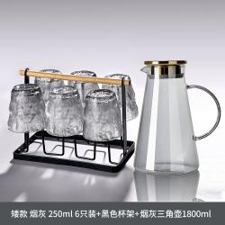 일본식 컵 빙하 무늬 유리 컵 가정용 거실 컵 기구 마시다 물컵 대접하다 녹차 컵 세트 투명하다 키가 작다 + 검은색 컵 받침대 + 투명하다 오리 주둥이 항아리, 프리미엄 그레이 베이지 6마리 + 블랙 컵 받침대 +