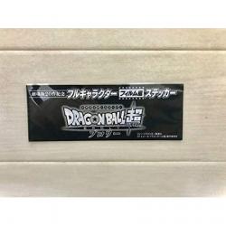 노 브랜드 제품 입장객 특전 극장판 20 작품 기념 풀 캐릭터 필름 바람 스티커 드래곤 볼 초 영화 브로리, 상세 설명 참조0