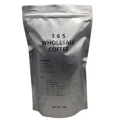 과테말라 안티구아 원두커피 1kg 홀빈 분쇄안함 