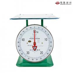 경인 지시저울 재래시장 노점상 50kg(200g) 접시저울 주방 야채가게 농산물시장