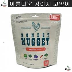 수제간식 트릿간식 체질개선 허약견 근육강화 간식 35p 웨스티, 1개