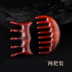 두피마사지빗 작은 잎 보라색 박달나무 경락 안마빗 빅 넓은 이 둥근구슬 과사 벗기다 머리빗 자 정전기 4168703494, 팔치 반달 _오치 쇠뿔