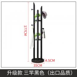 어반30 원목 스탠드 옷걸이 행거 거실 신중국식 심플 가정용 간이, 업그레이드+트리플블랙(수출품품질)현물속발