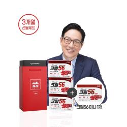  펄세스 크릴56 3개월 선물세트 + 크릴56 미니 1개 10일분 3개월 선물세트+크릴56 미니 1개
