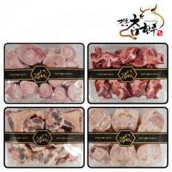  농협안심한우 전통참한우 보신세트 사골2kg+잡뼈2kg+꼬리반골2kg+우족2kg 총 8kg 보신세트 사골2kg+잡뼈2kg+우족2kg+꼬리2kg 1개