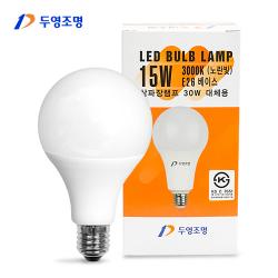 오스람 번개표 금호 두영 장수 필립스 led 전구 램프 삼파장 볼전구 8w 10w 12w 14w, 두영 LED전구 15W 전구색(주황빛), 1개, 1개