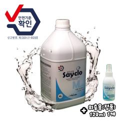 세이크로 살균소독제 배송비무료 4l 리필 1개 다중이용시설 영업장 가정 매장 무자극 고급살균제 30%할인 미산성차아염소산수 특허기술 4l리필 공장한정특가