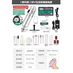 전동드릴 마이크로형 전동 샌딩기 중소형 핸드형 폴리싱 앵글그라인더 조합 구멍뚤림 드릴비트 왁싱 기기목공, T24-가능앞뒤 전환 4MM집게 속도