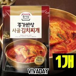 아빠픽 알탕 간편조리식 사골김치찌개 1개 W4729D9 순댓국 사골시래기된장국 선지해장국 MY 종가집 버섯들깨미역국 곱창전골 우거지들깨탕 남도추어탕 깻잎 반찬 통조림, 아빠픽 1