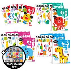 지능업 워크북 연령별 선택구매 [전6권+애니팡엽서5p] 만2세 3세 4세 5세, 지능업 만2세 [전6권]